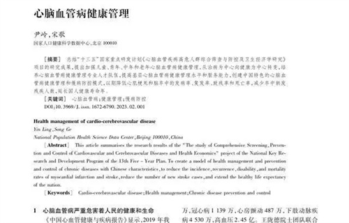 图片细节说明